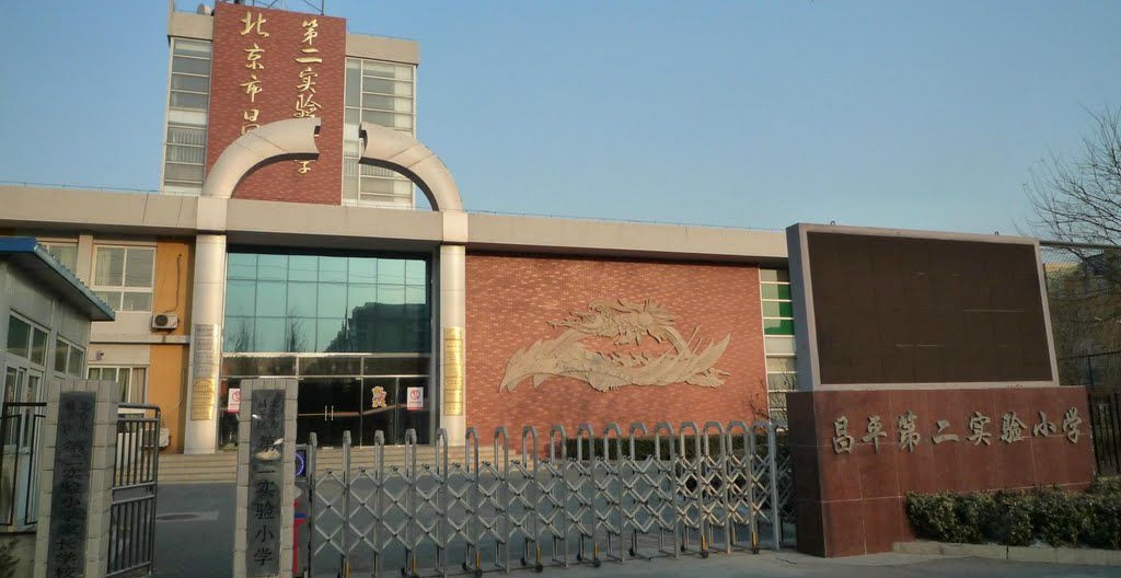 &#20061;&#28216;