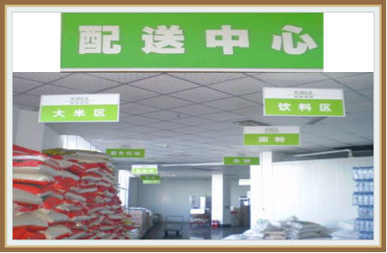 &#20061;&#28216;